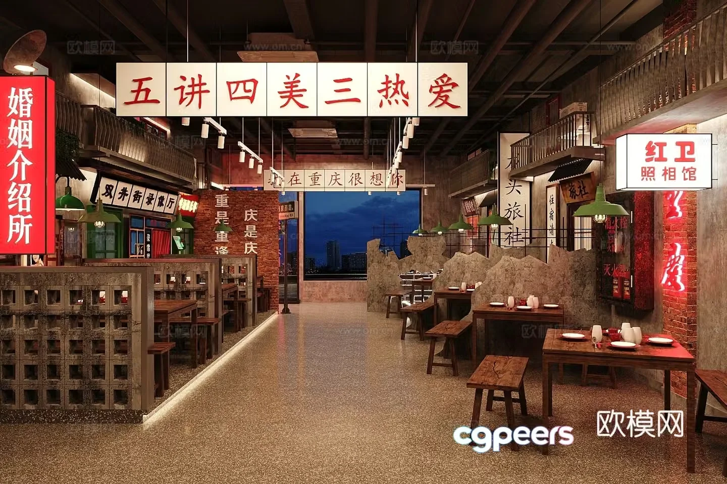 Industrial style hot pot restaurant barbecue restaurant 3d model