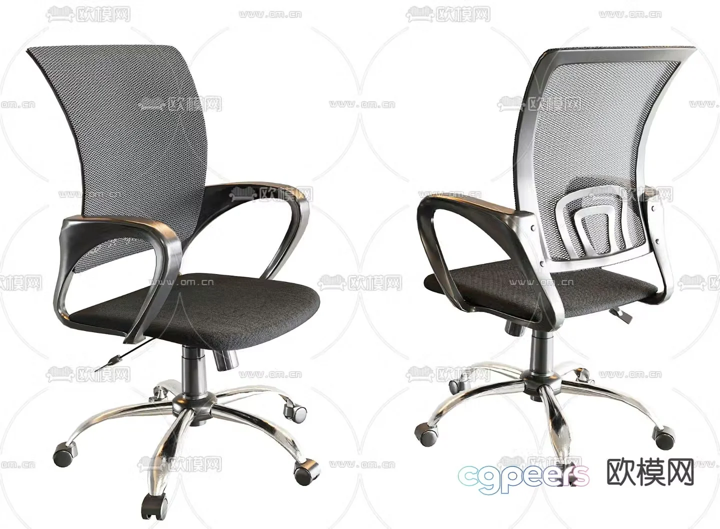 Office chair staff chair 3d model