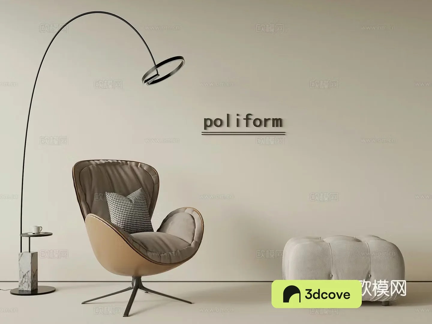Modern leisure chair sofa chair
