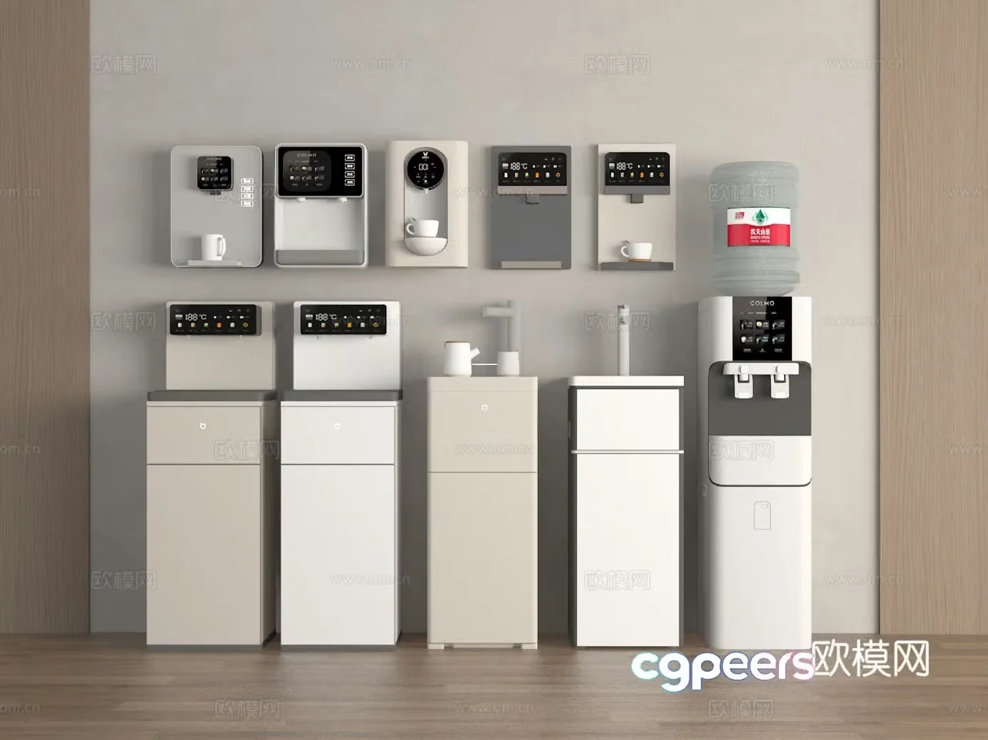 Water dispenser 3d model