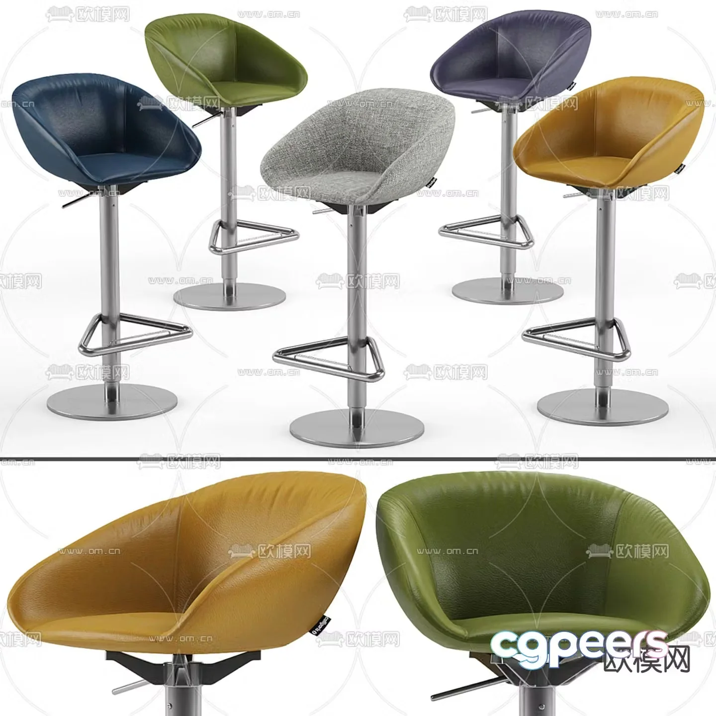 Bar chair Bar stool Bar stool 3d model