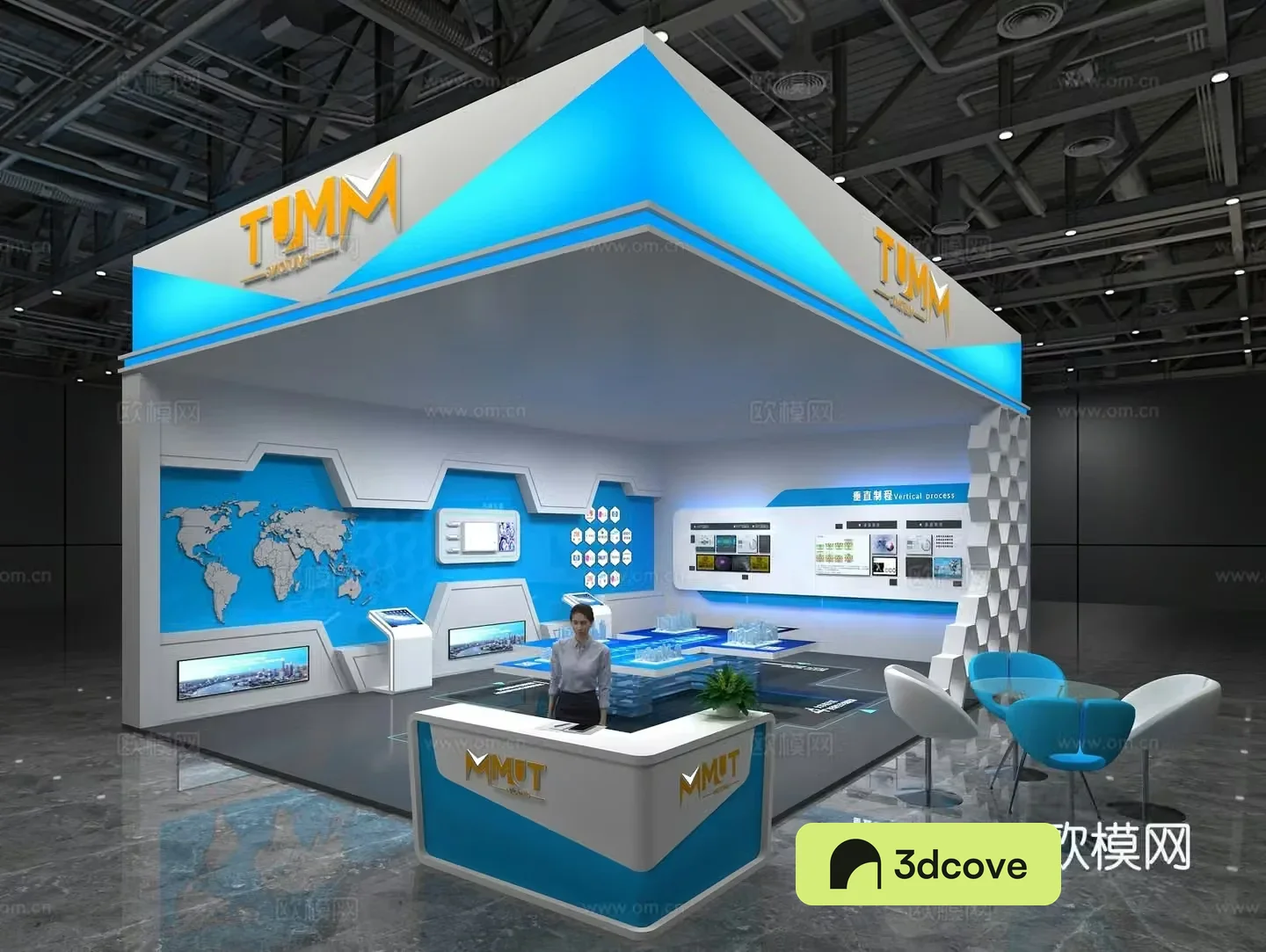 Modern Tech Exhibition