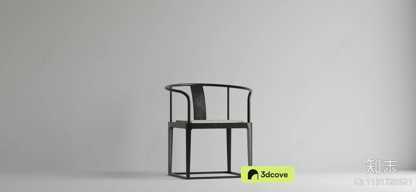 Black And White Chair