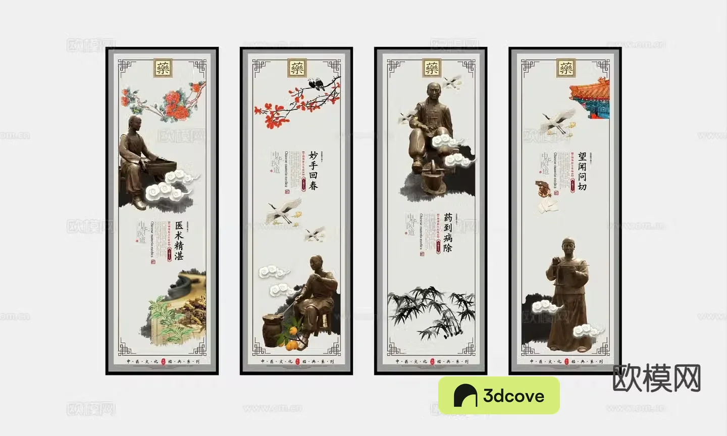 New Chinese style decorative painting art painting hanging painting