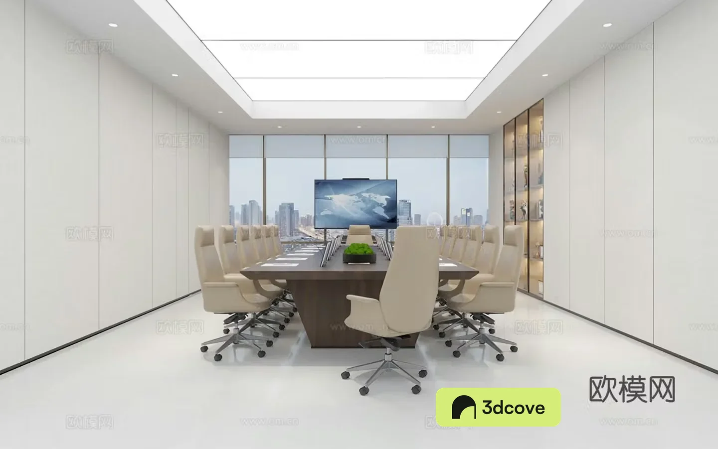 Modern conference room