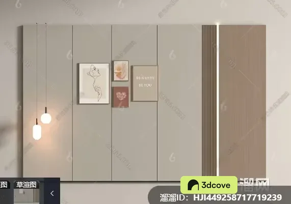 Modern Wall Decor