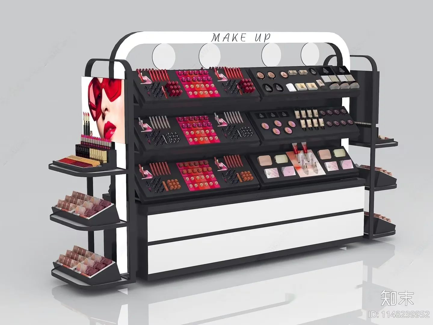 Modern Makeup Display 3D Model – 3478 – VRAY Render