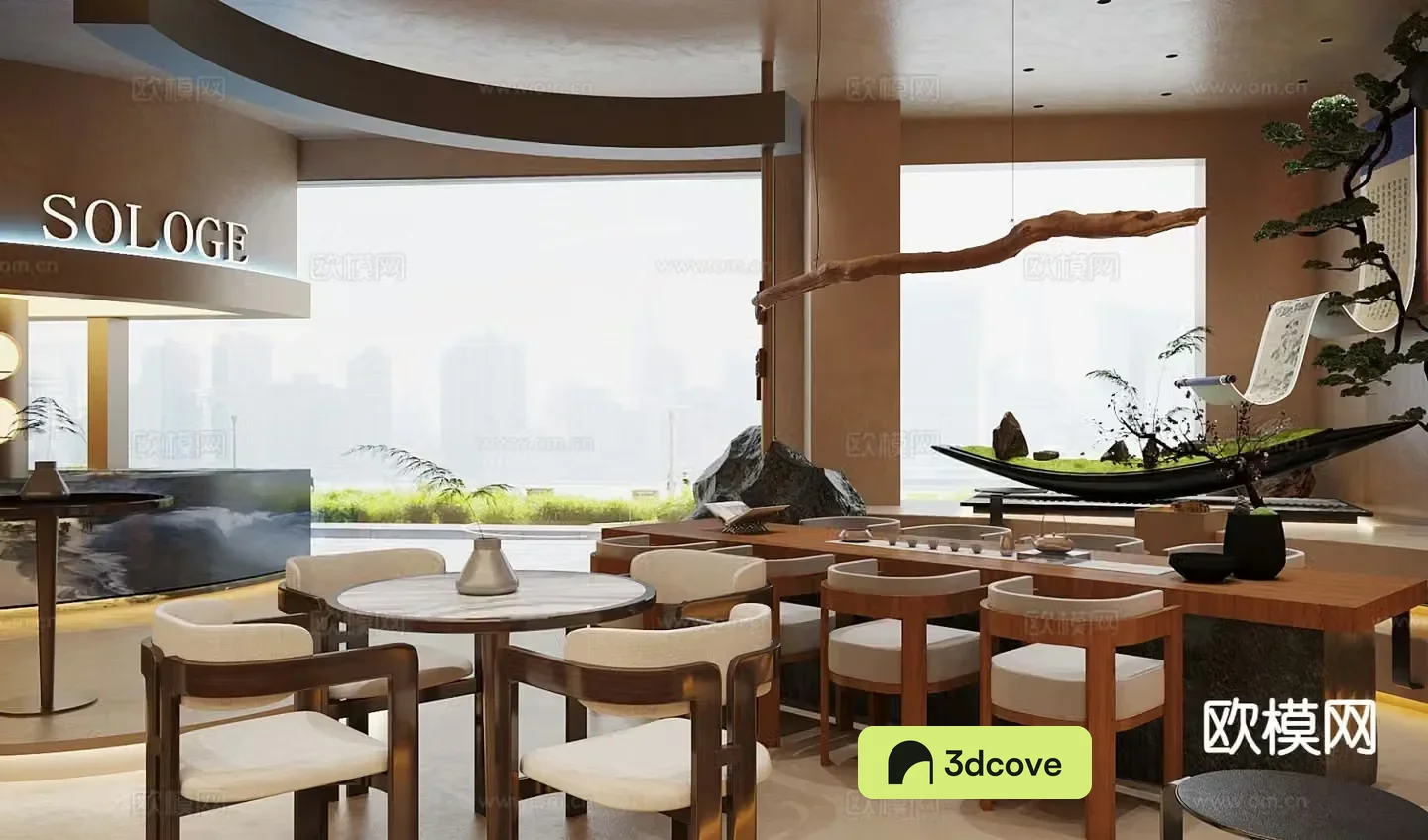 New Chinese-style teahouse
