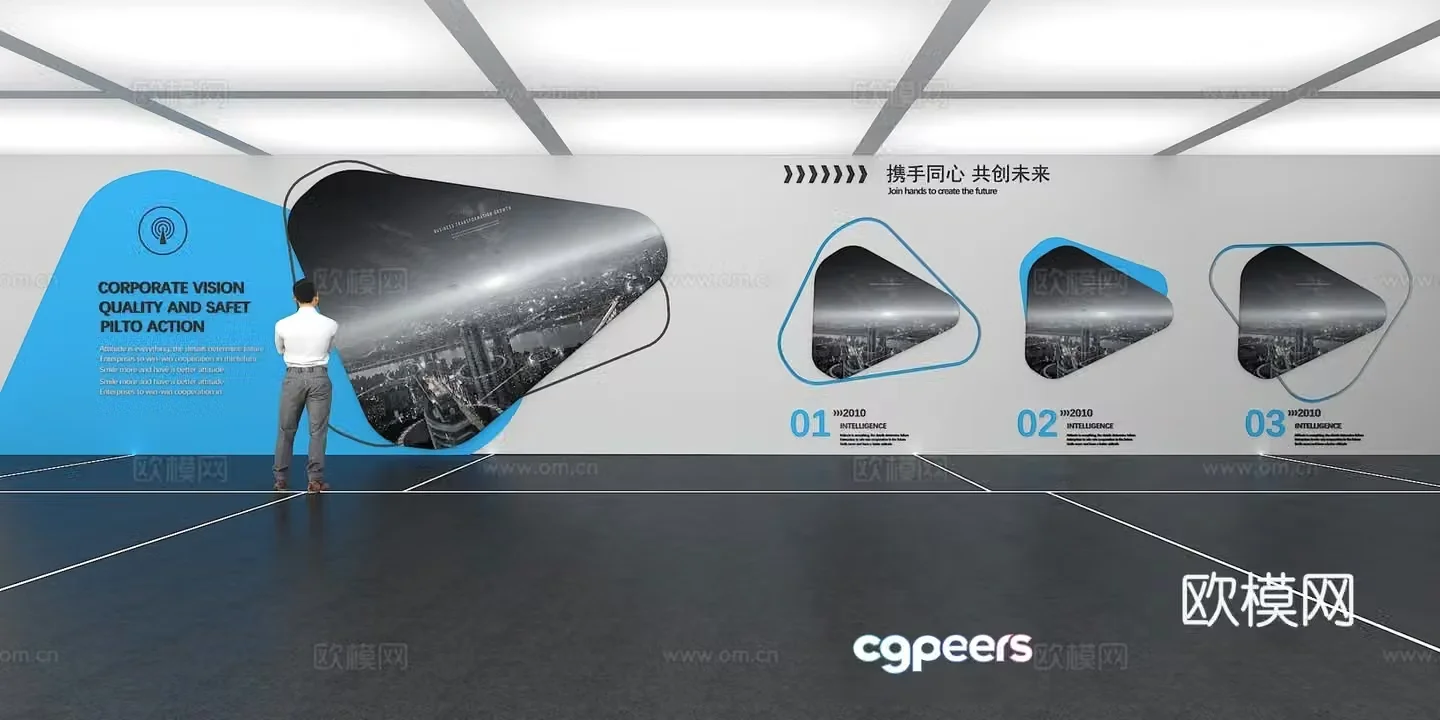 Cultural wall Corporate culture wall Display wall Classroom Exhibition hall Campus culture Corridor 3D model