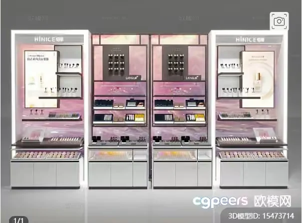 A Makeup Display Case 3D Model – 15839 – CORONA Render