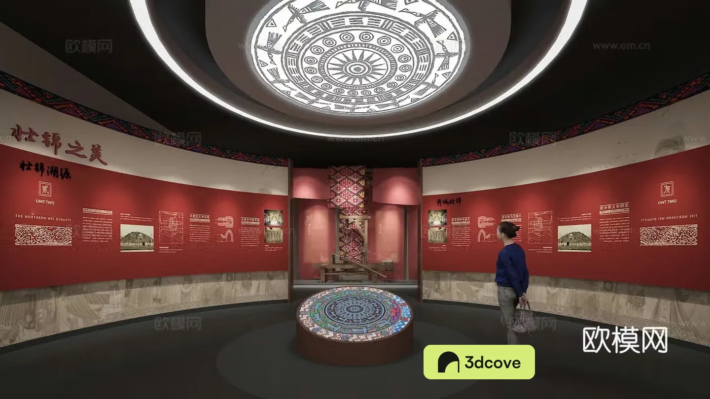 New Chinese Zhuangjin Cultural Exhibition Hall