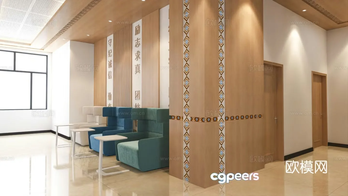 Modern library lobby lounge 3D model