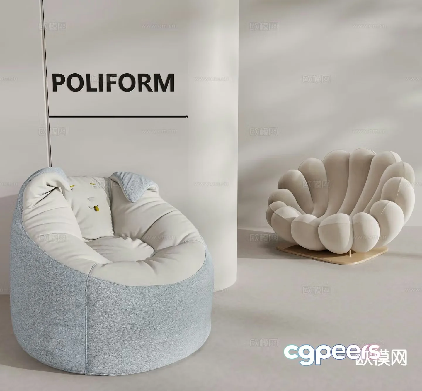 Single sofa beanbag sofa 3d model