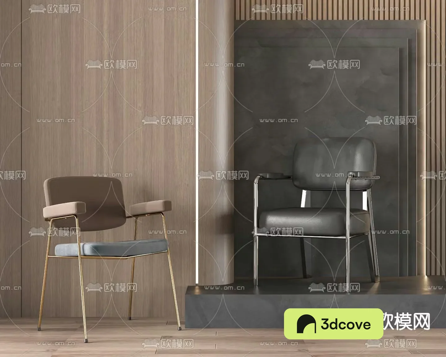 Modern chair dining chair