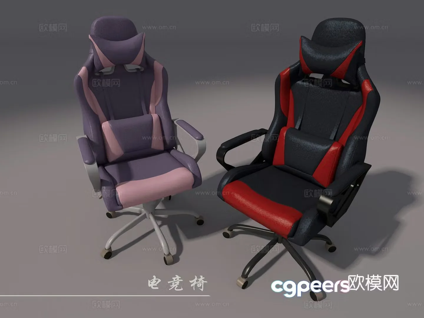 E-sports chair 3d model