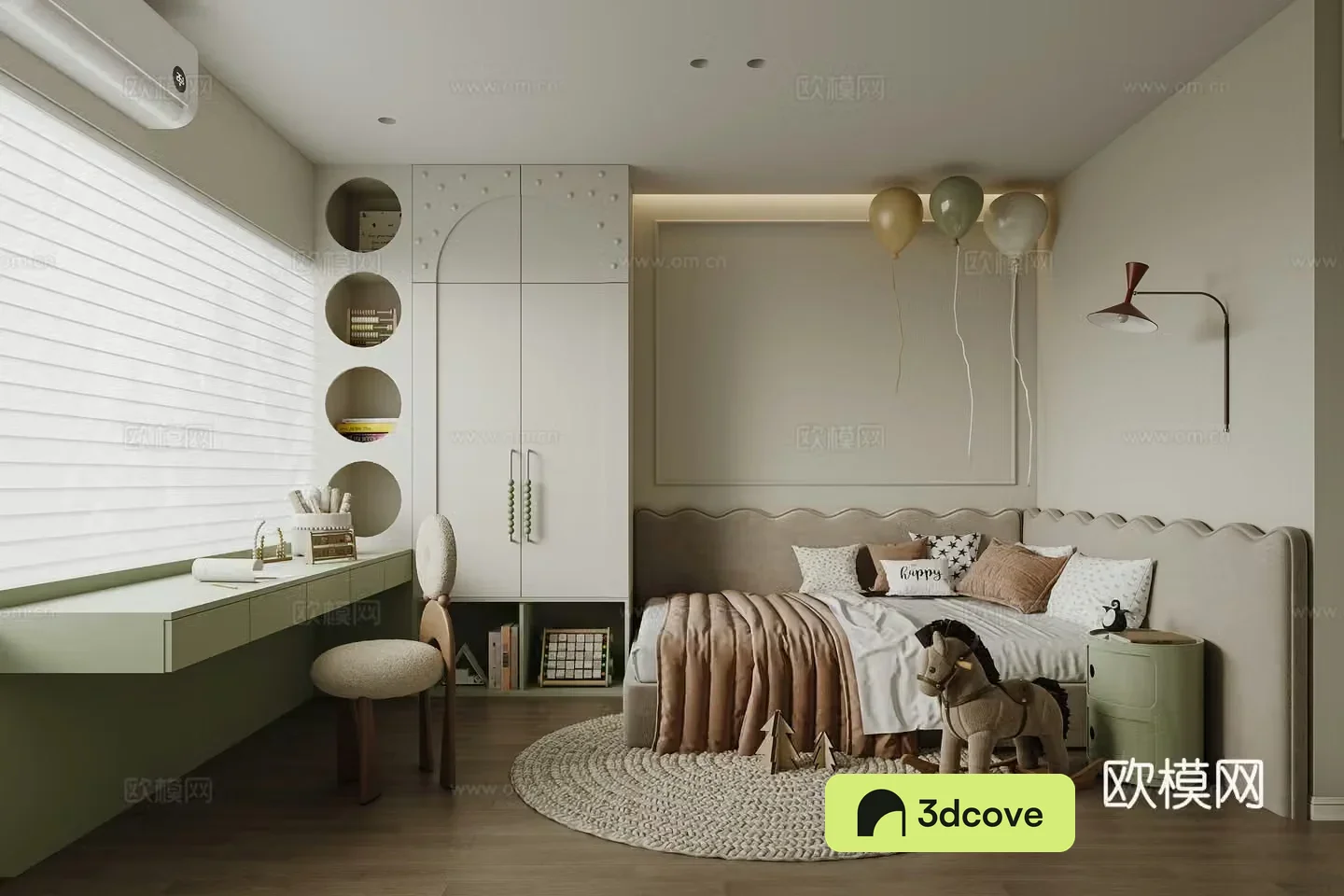 Creamy Style Children’s Room