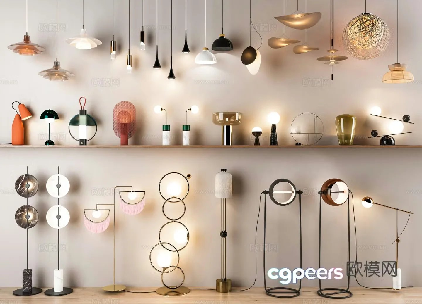 Lamp combination 3D model