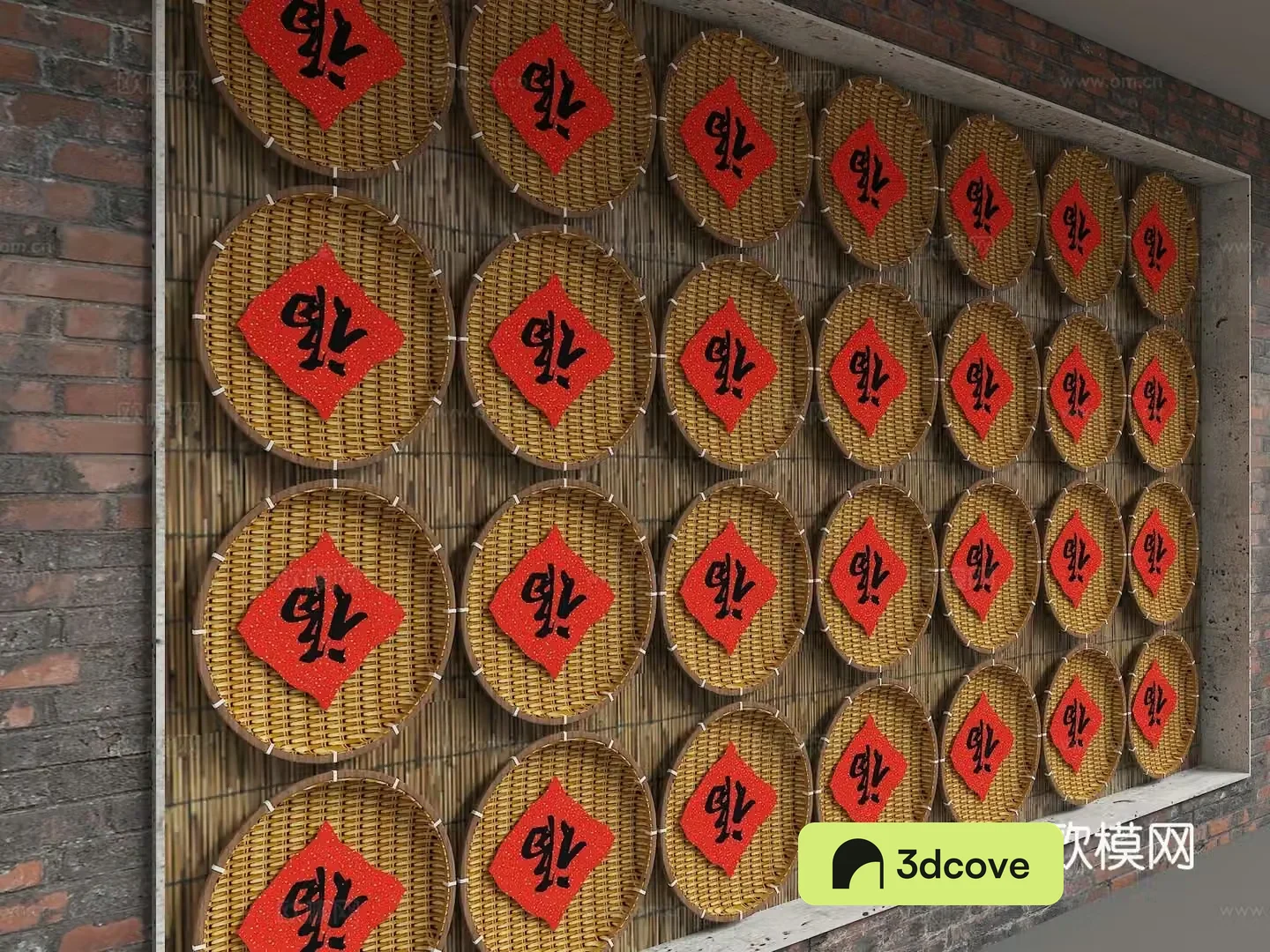 Modern background wall