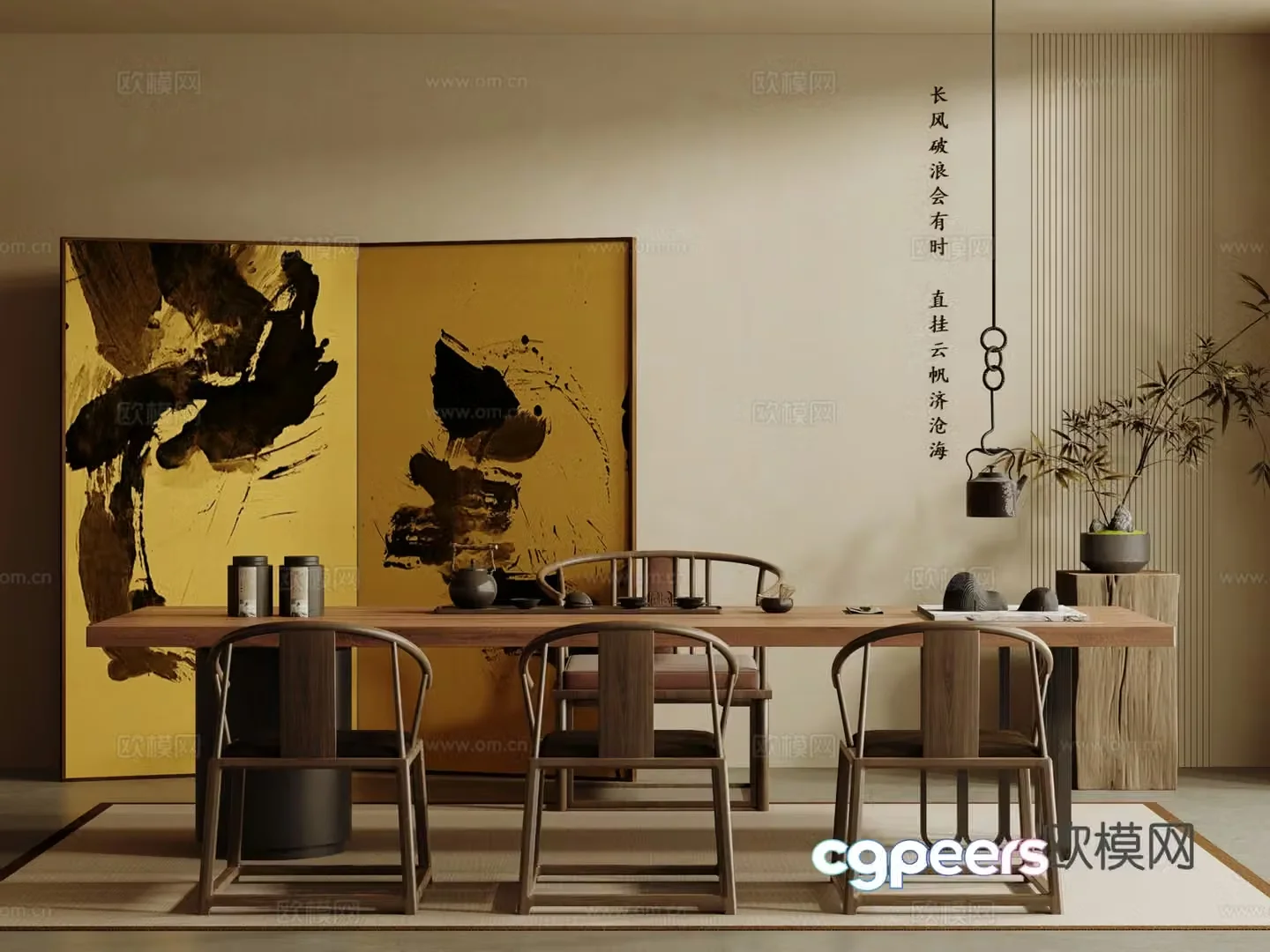 New Chinese style tea table and chairs Tea table Large plate table 3D model