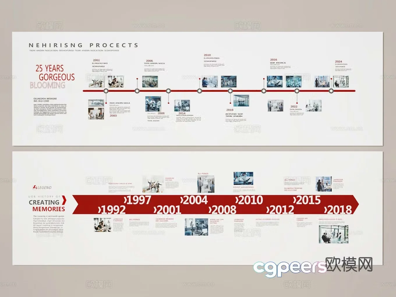 Cultural wall 3d model