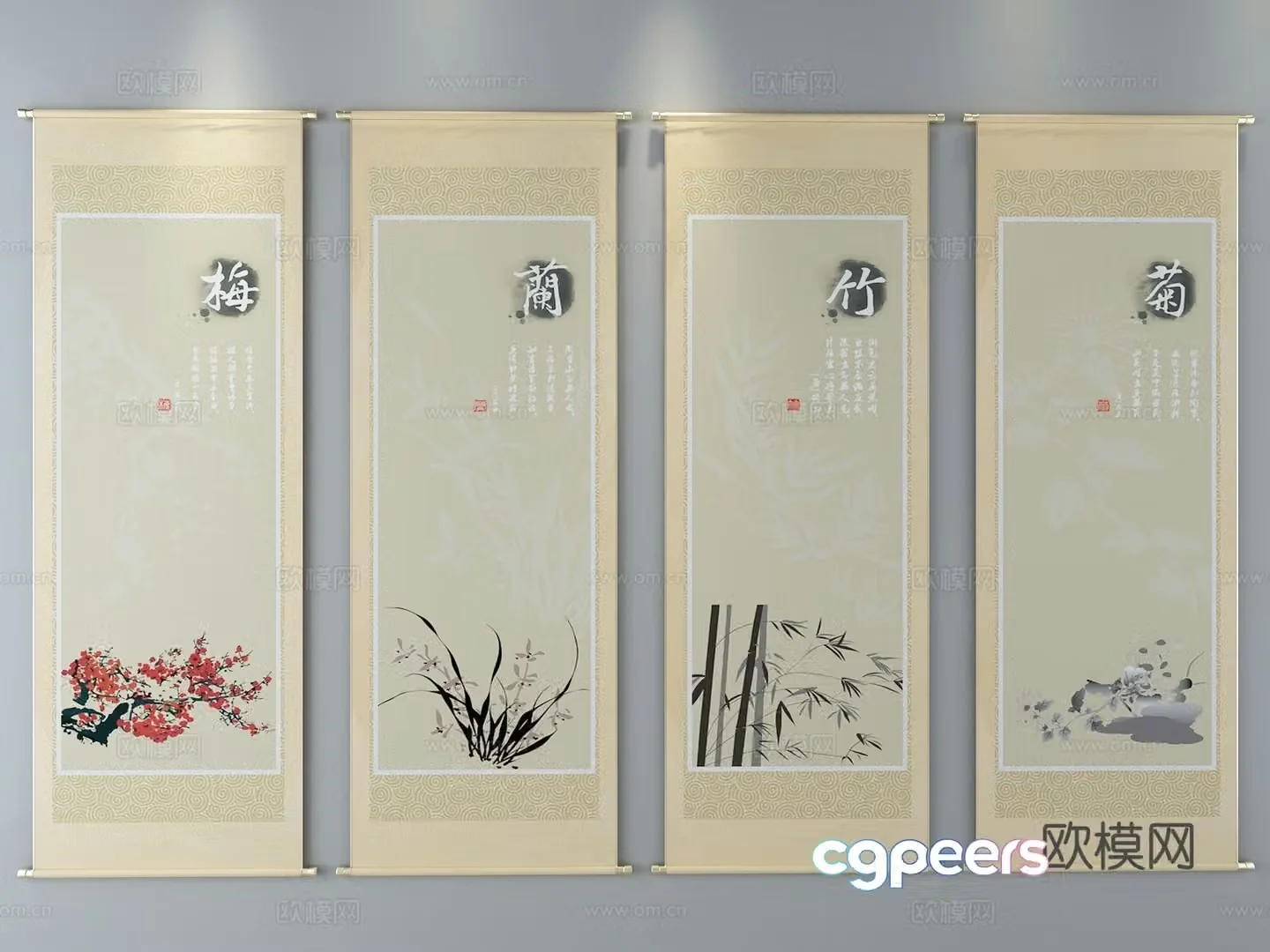 New Chinese style decorative painting 3D model