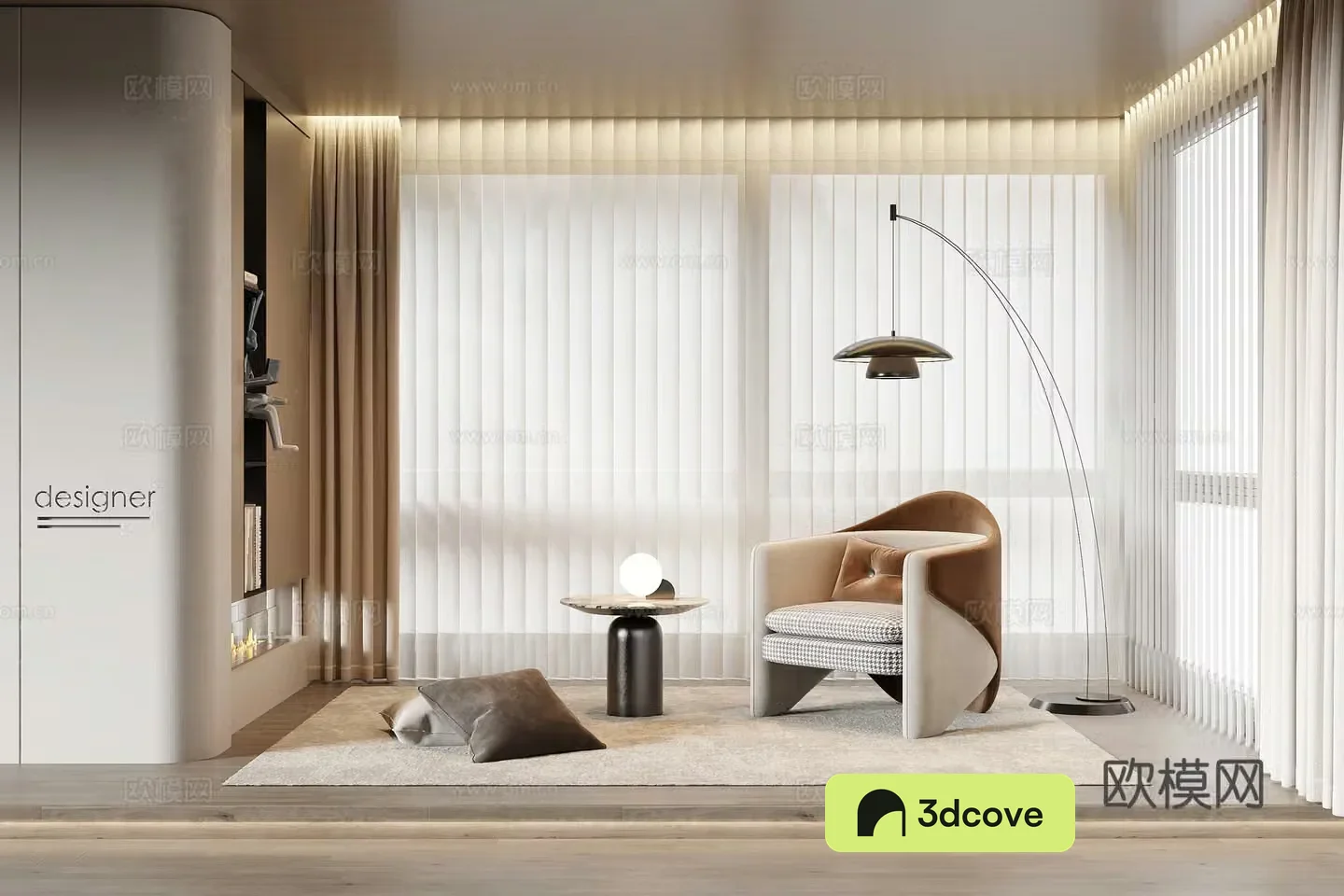 Modern curtain