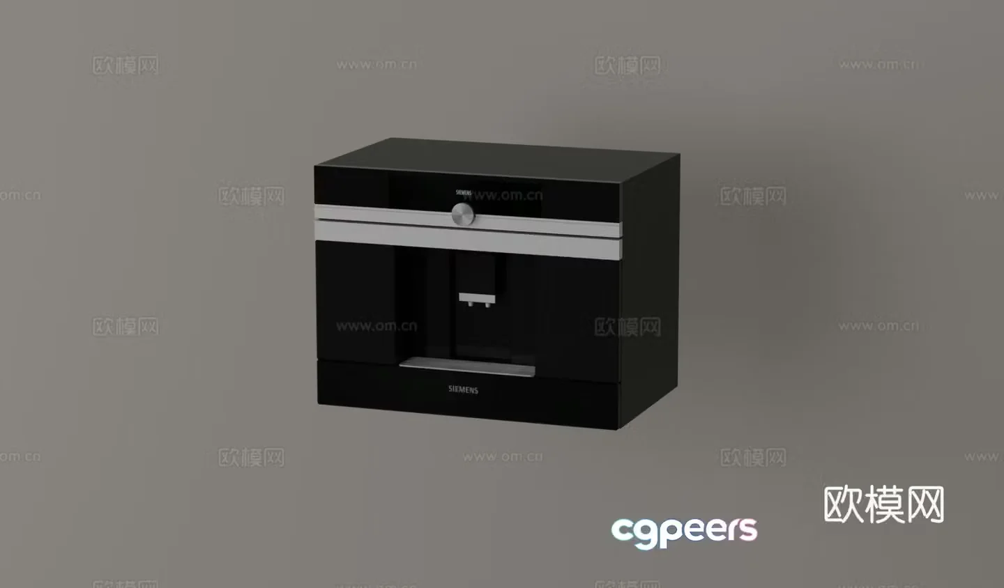 Siemens coffee machine built-in coffee machine 3d model