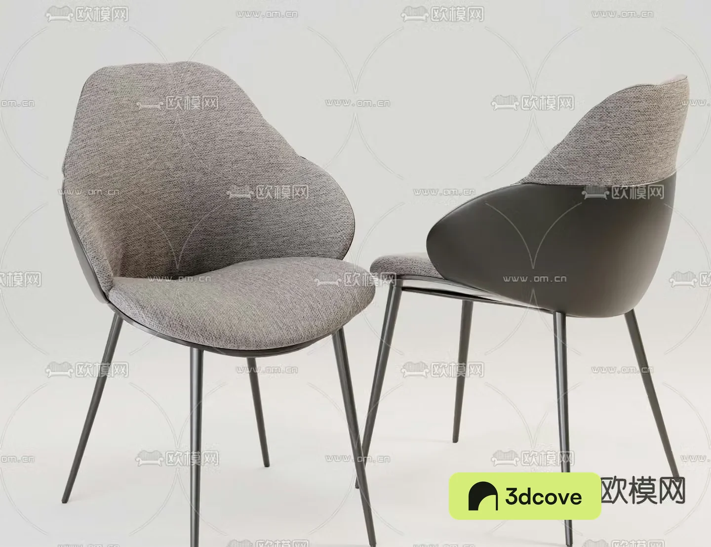 Modern chair dining chair