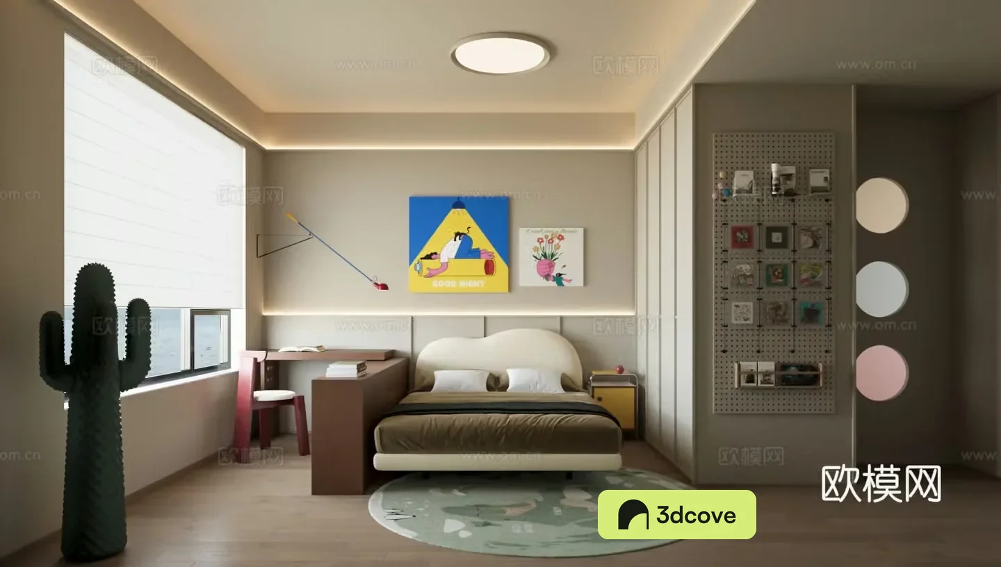 Dopamine Bedroom Memphis Bedroom