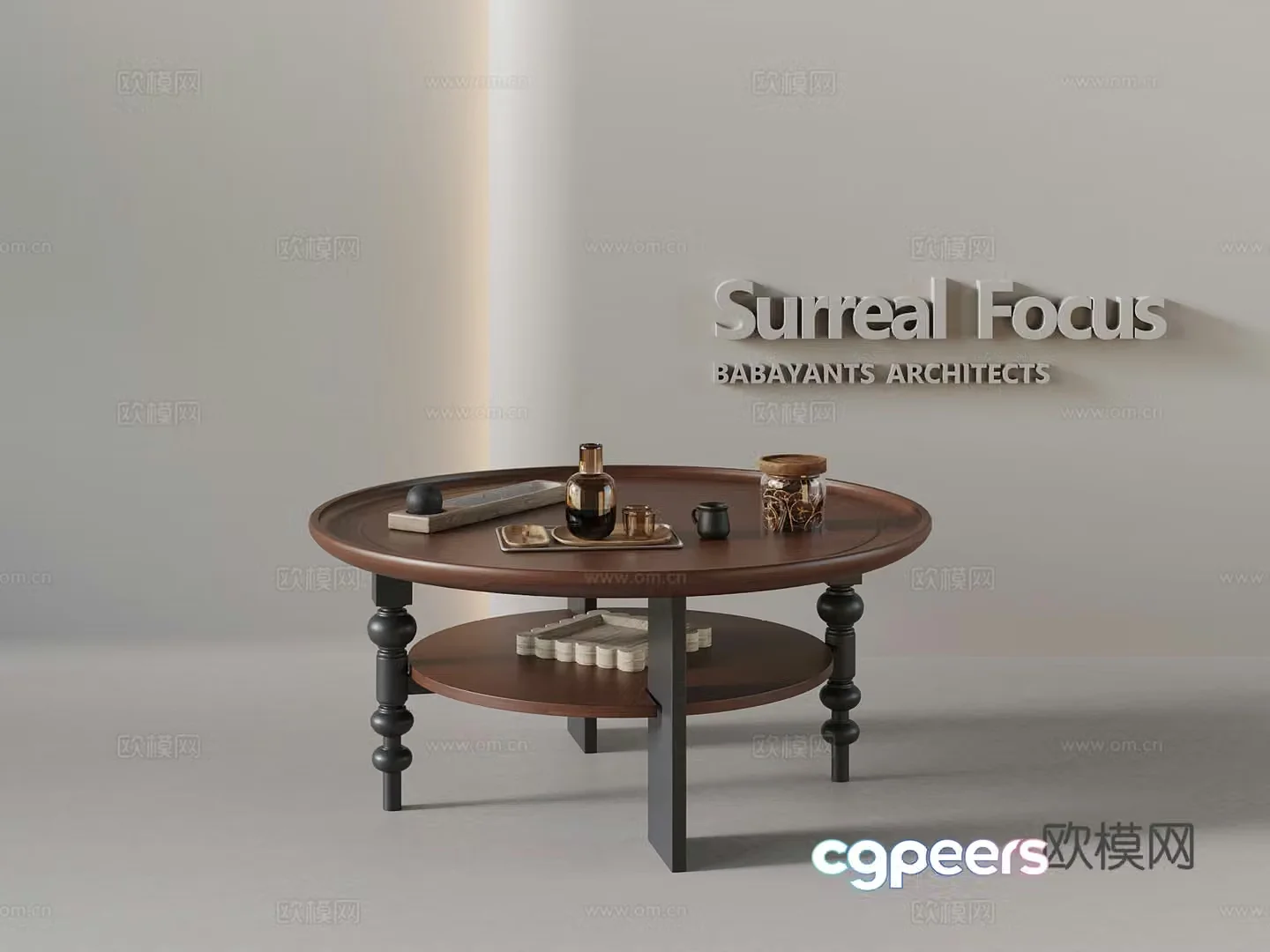 Middle-aged style coffee table 3D model