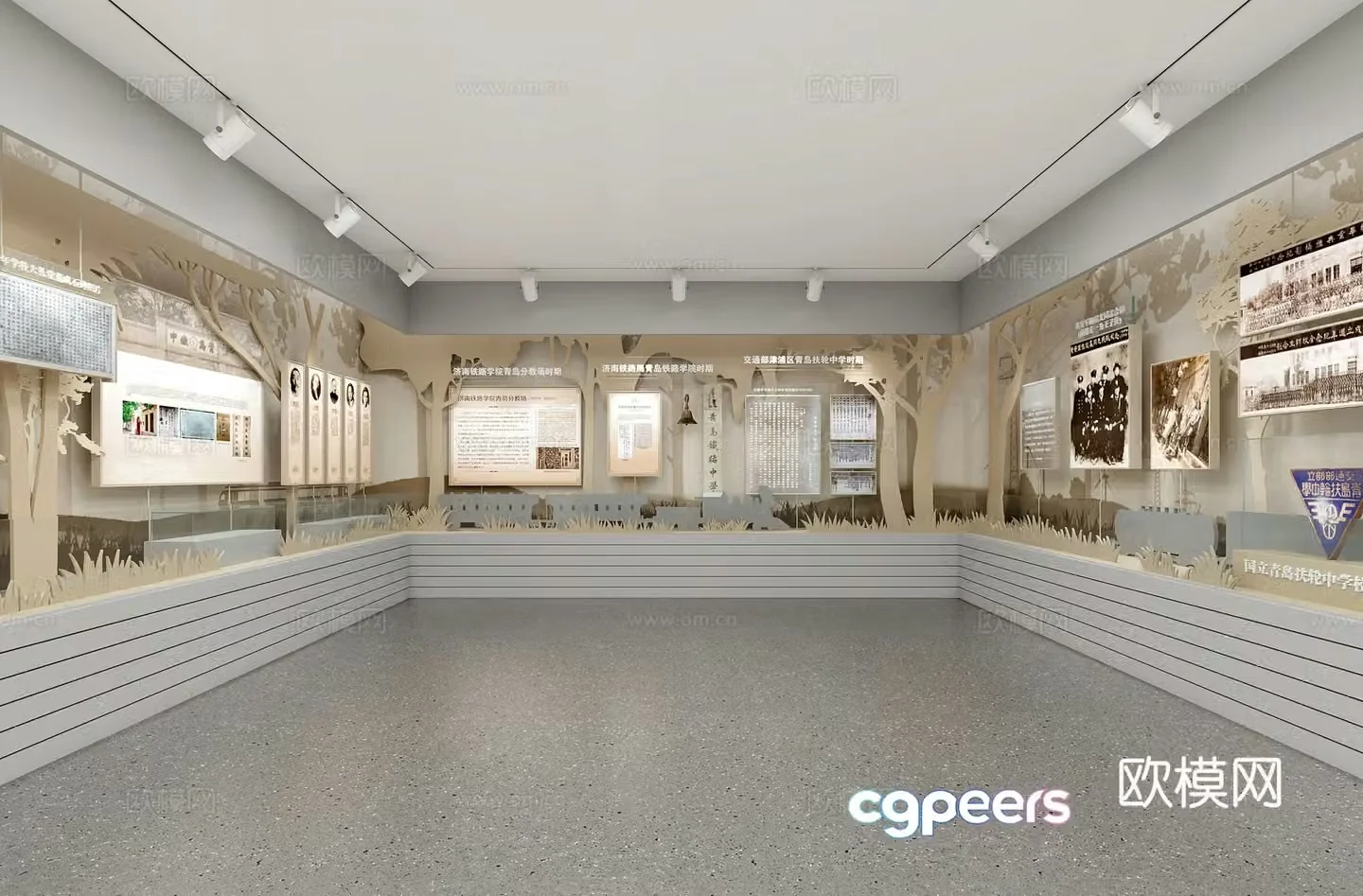 3D model of the new Chinese school history museum railway exhibition hall