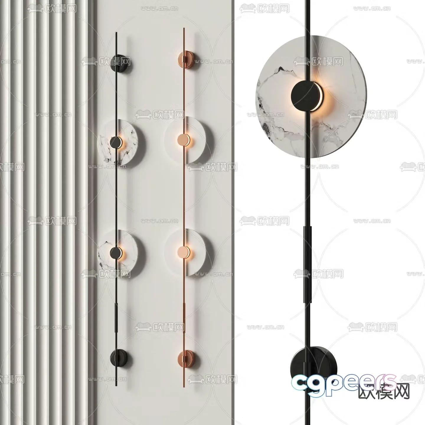 Lighting wall lamp 3d model