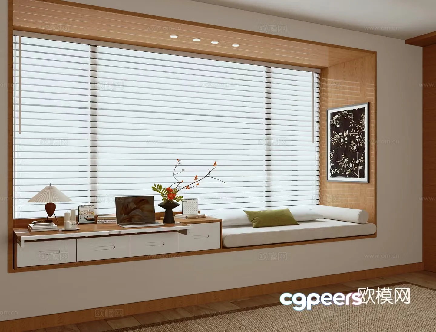 Modern bay window 3d model