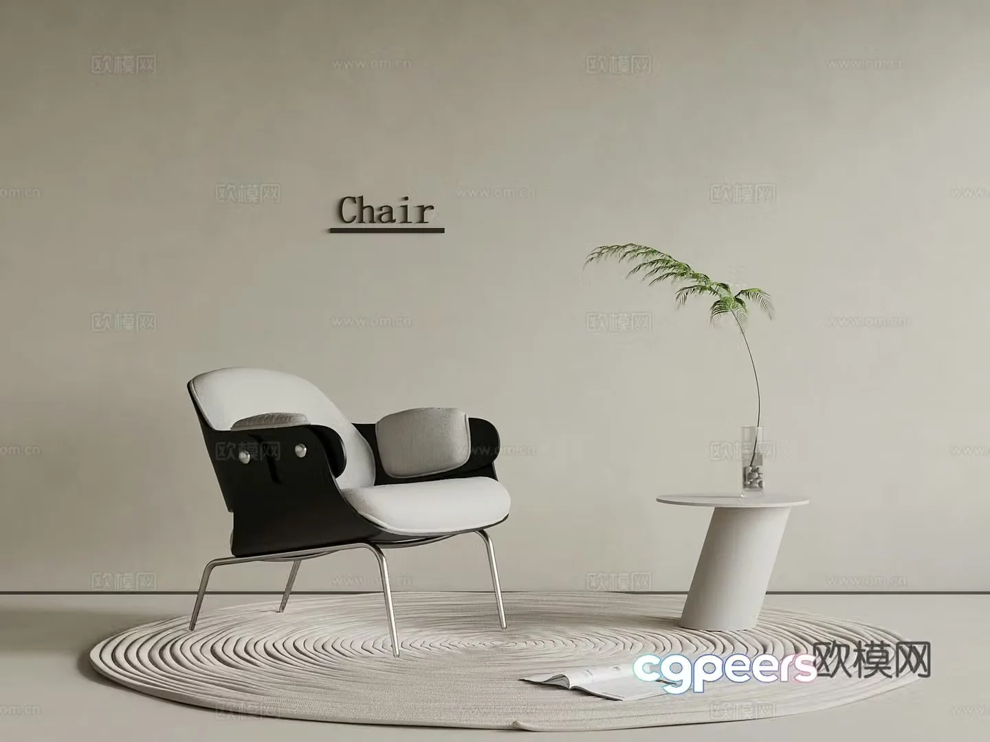 Modern leisure chair recliner side 3d model