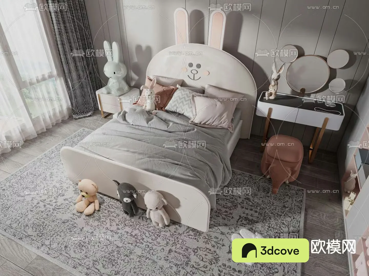 Modern children’s bed