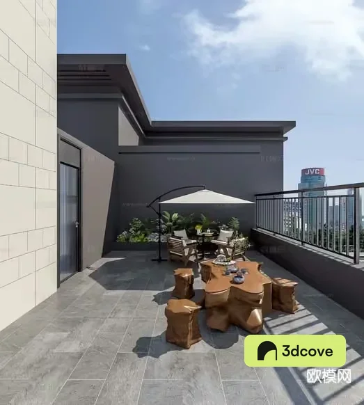 Modern Outdoor Furniture