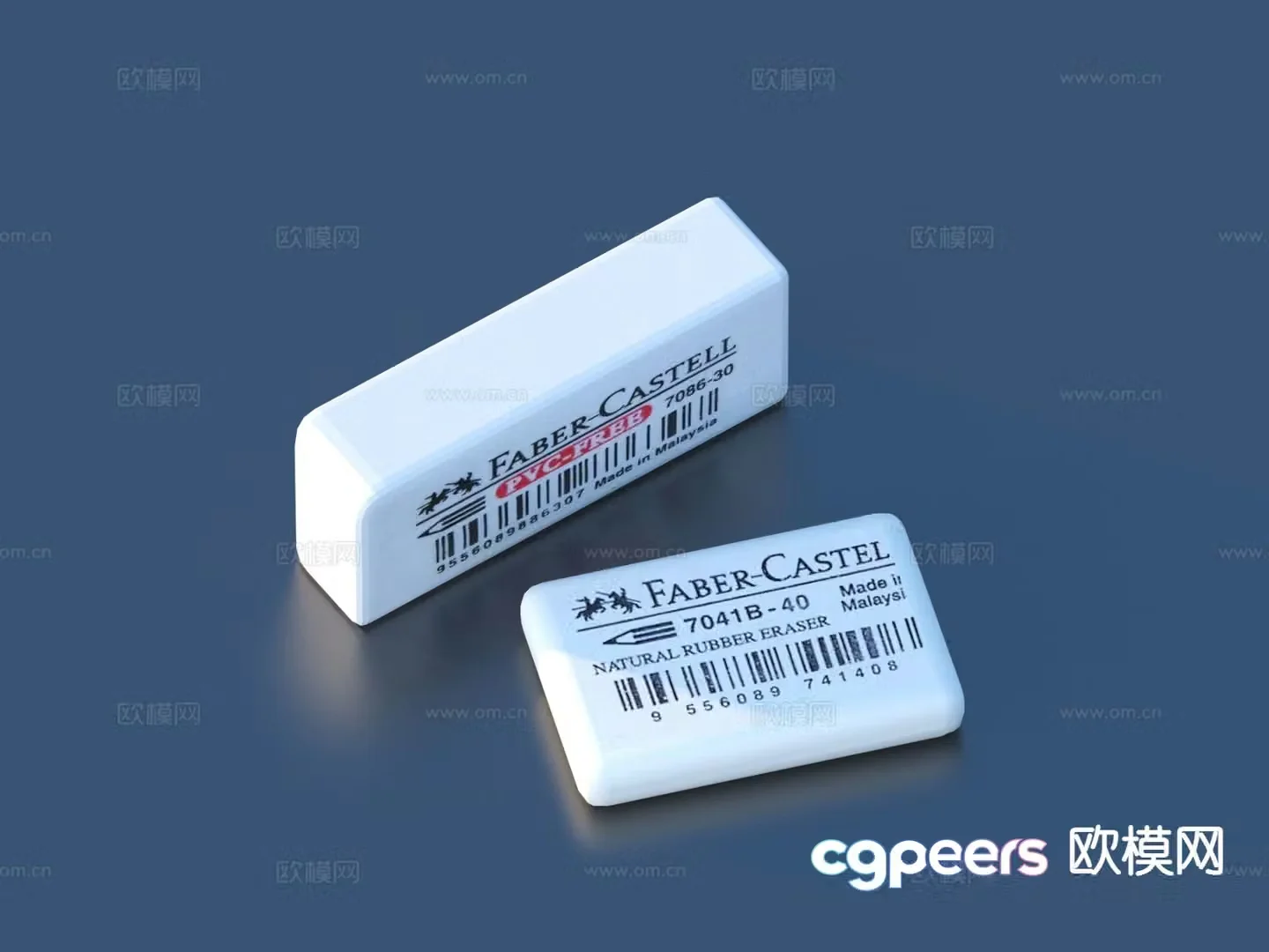eraser stationery 3d model