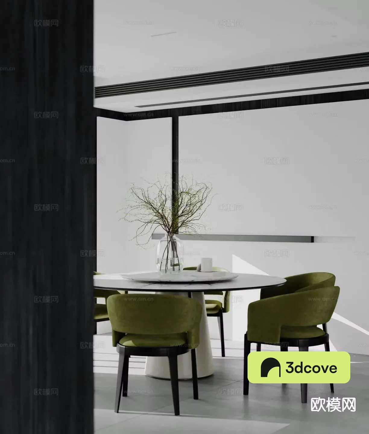 Modern round dining table and chairs