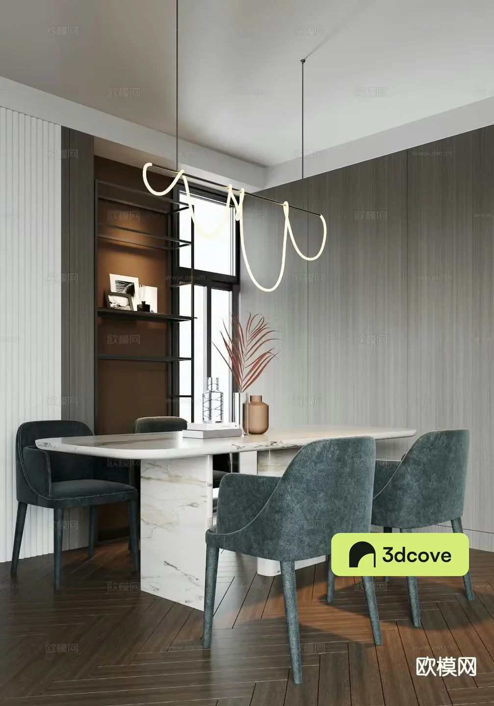 Modern long dining table and chairs