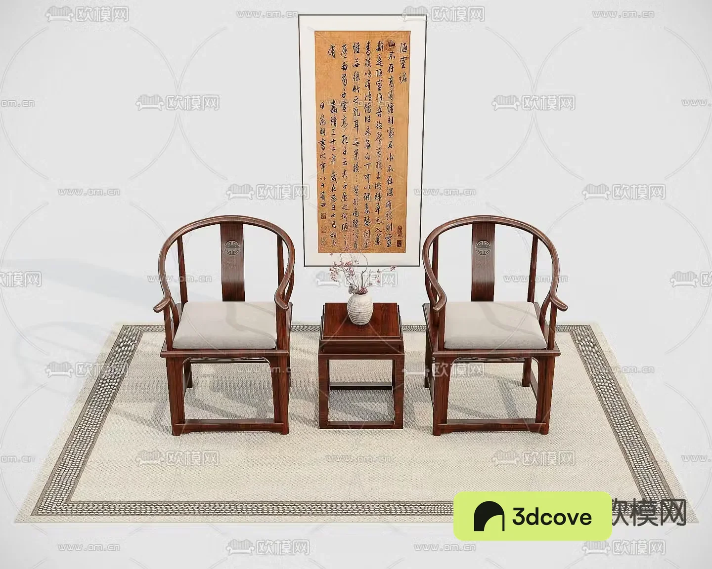 New Chinese style chair ring chair Taishi chair