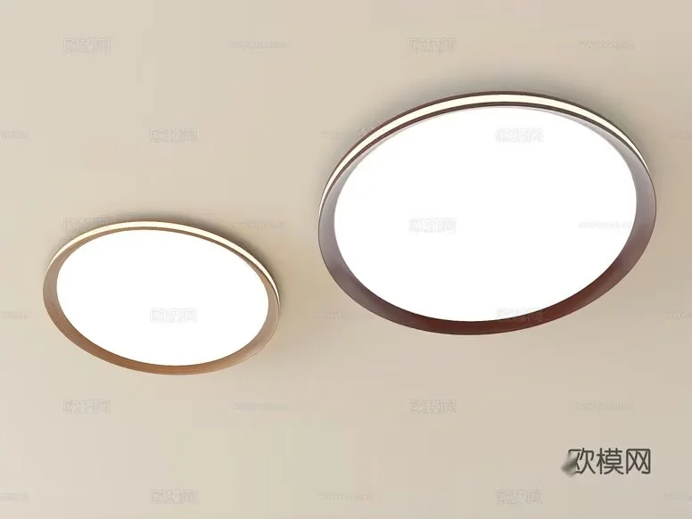 Two Oval-Shaped Lights 3D Model – 21697 – VRAY Render