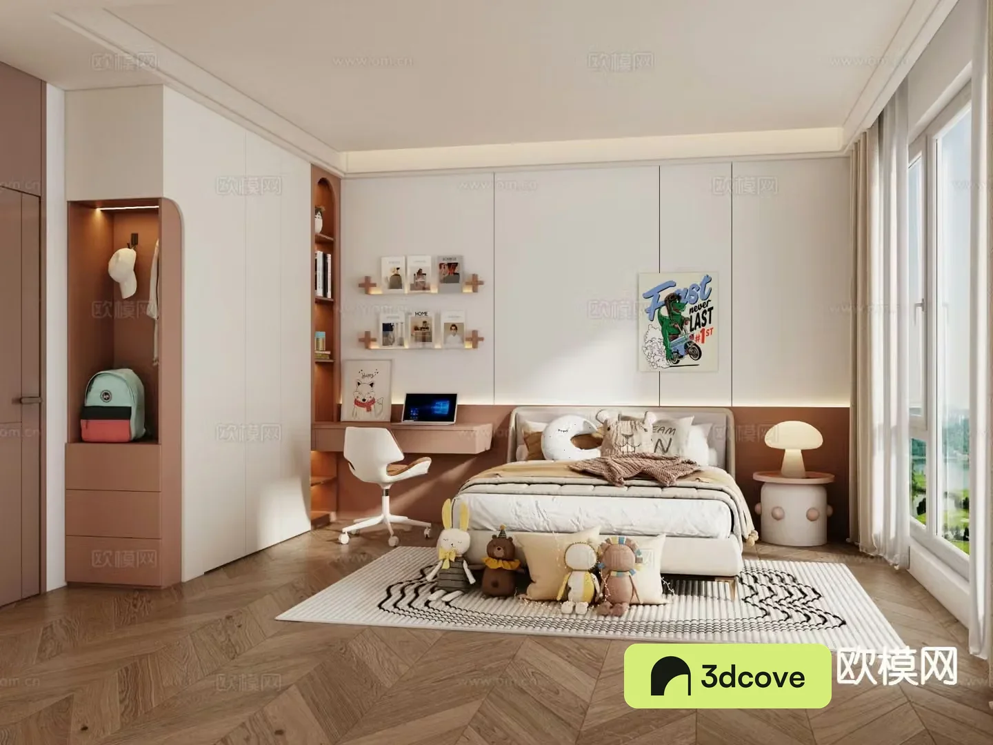 Cream style children’s room kid’s room teen room
