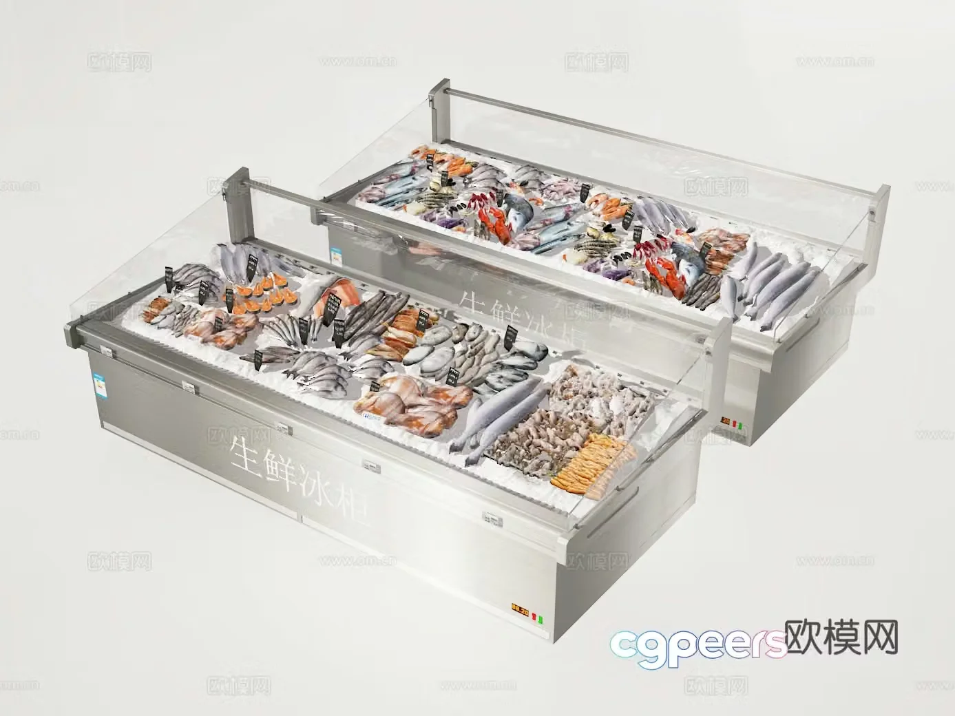 Freezer 3d model