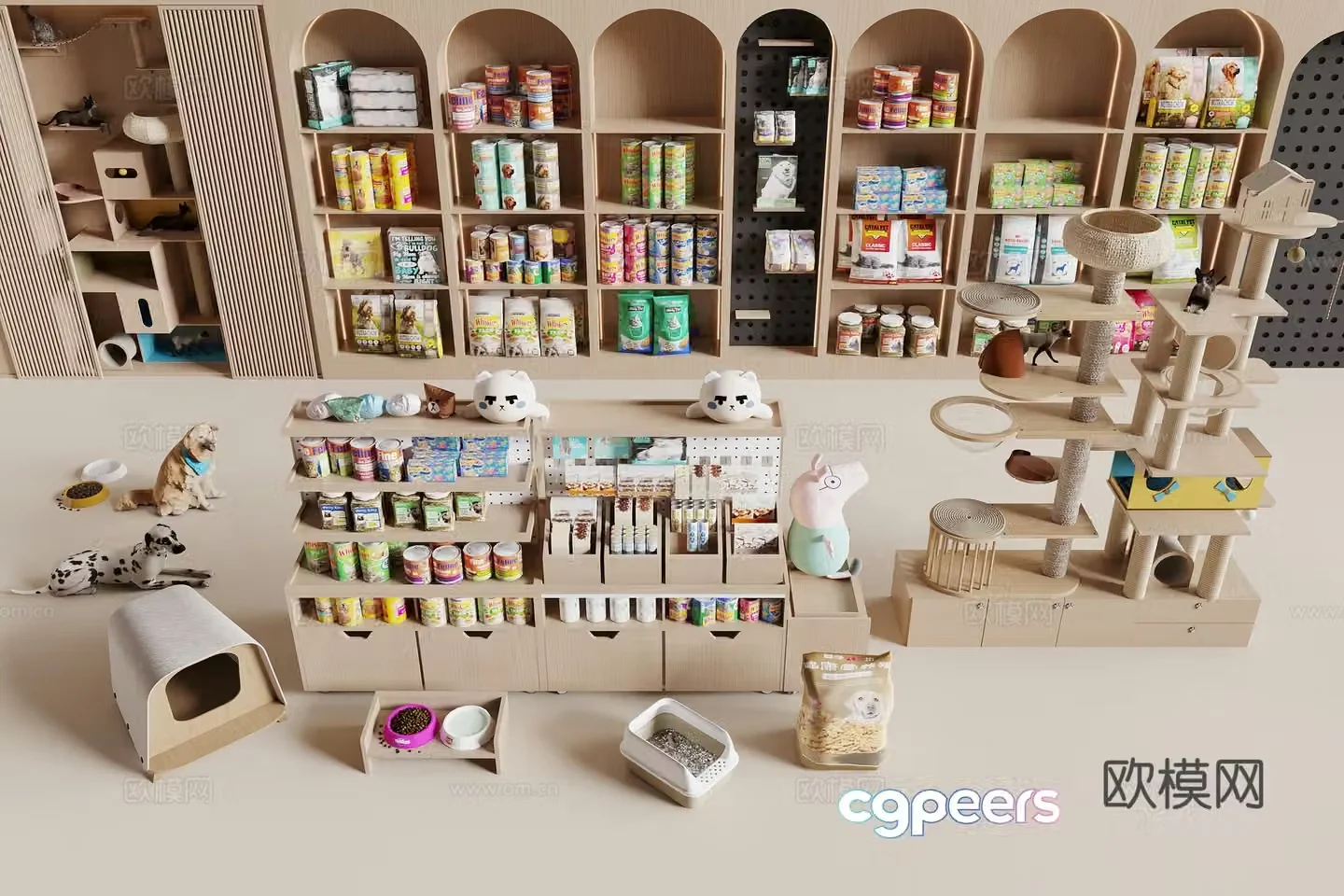 Modern pet supplies 3d model