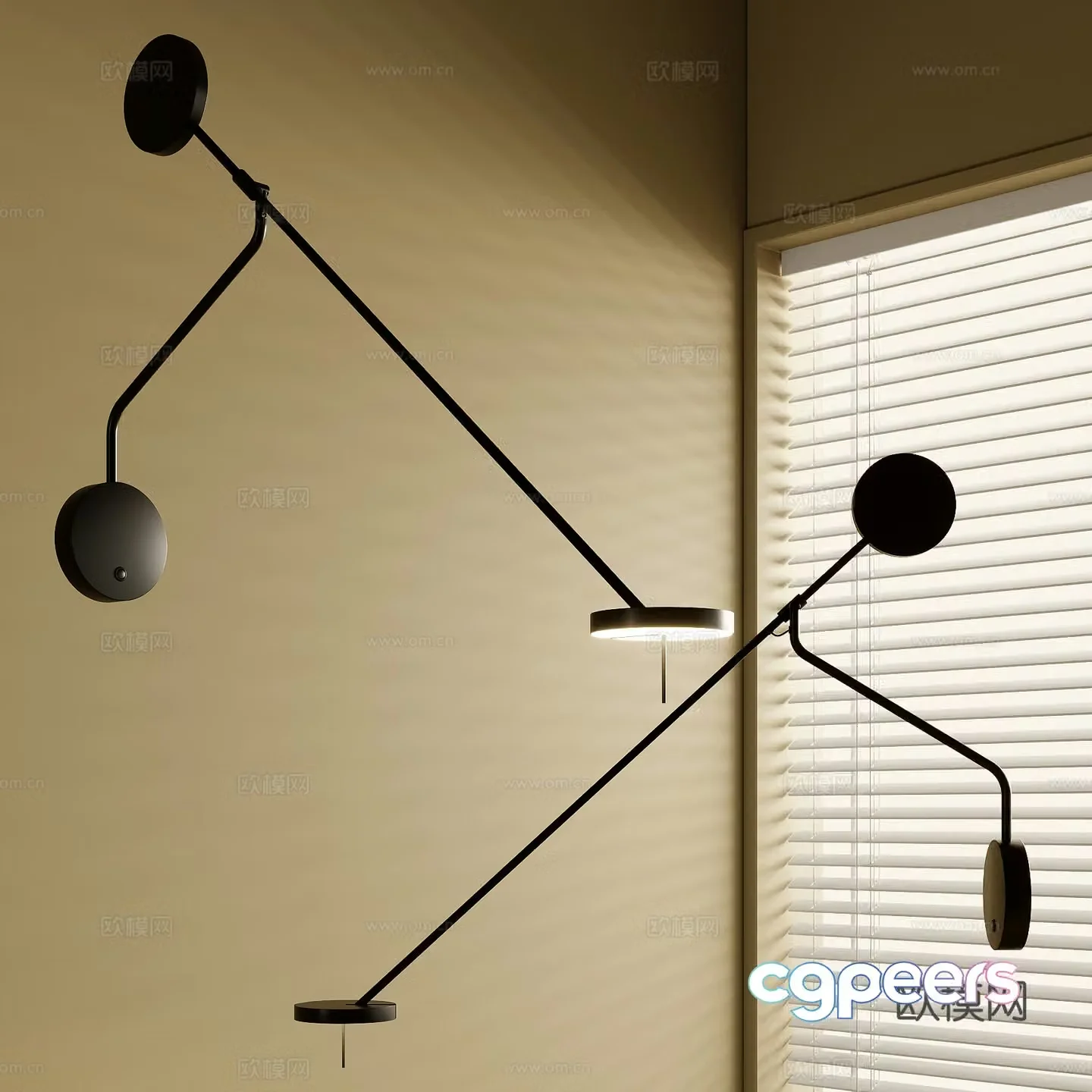 Modern wall lamp 3d model