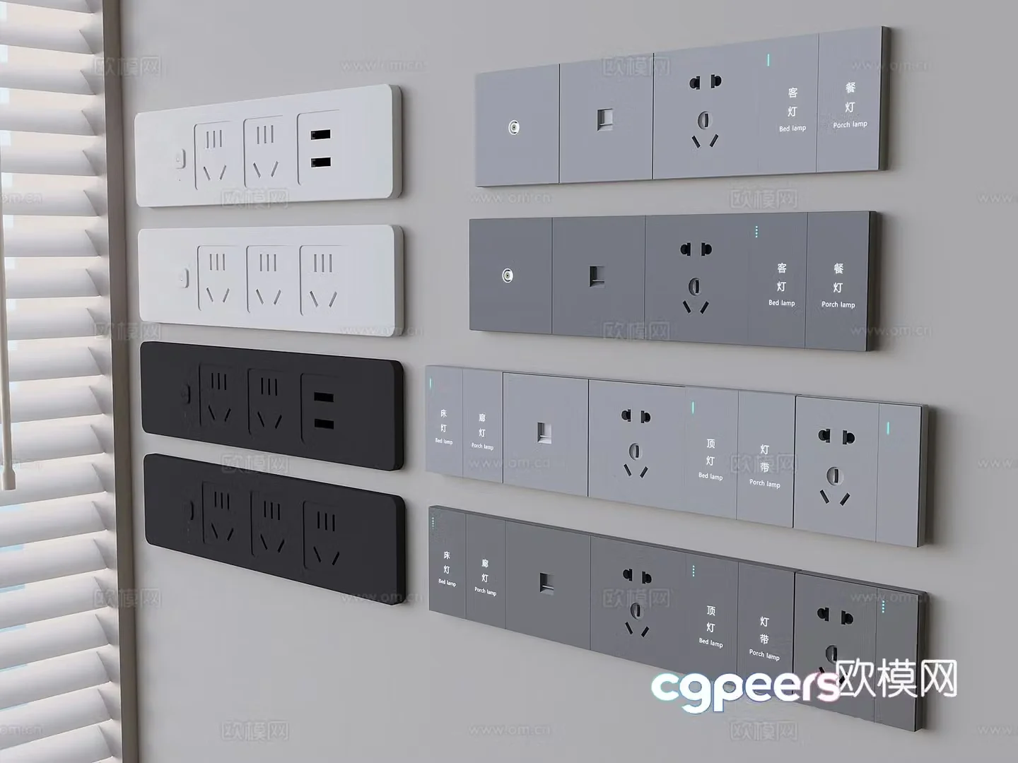 Switch socket panel double USB socket intelligent one-piece switch socket 3D model