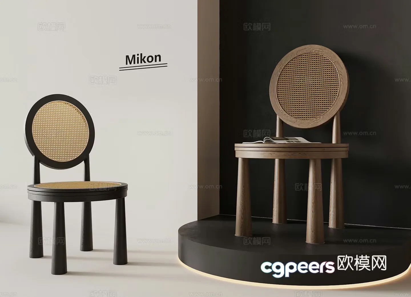 024 leisure chair modern rattan leisure chair 3d model