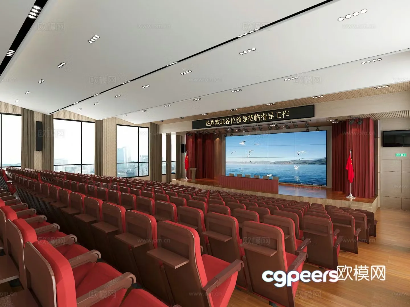 Modern Comprehensive Lecture Hall 3D Model