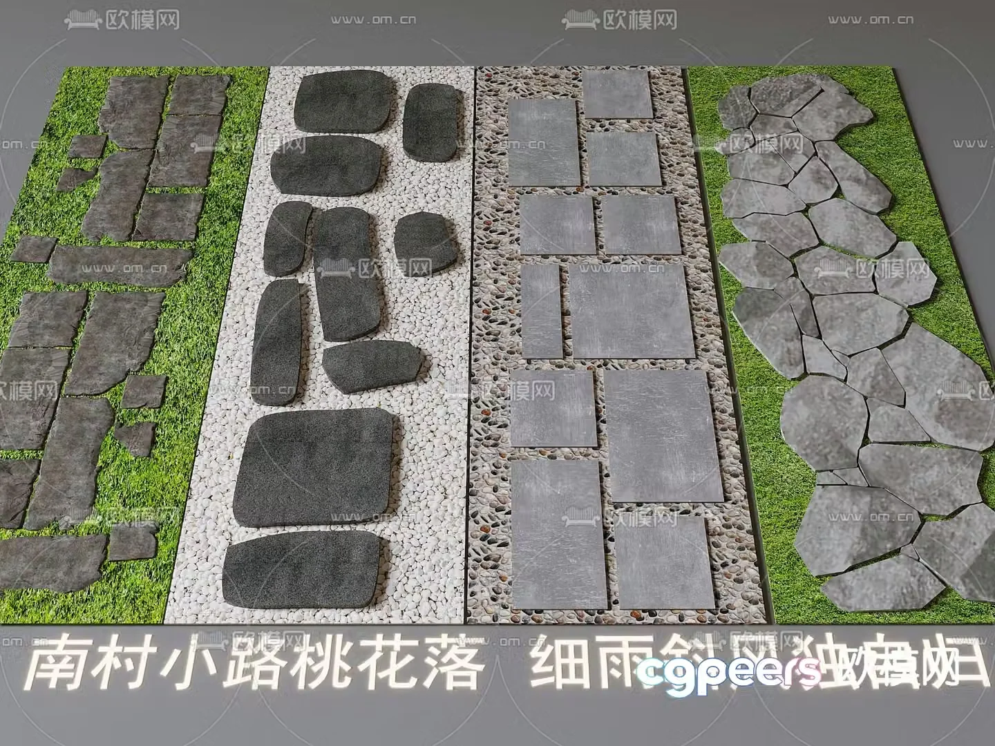 Stone steps bluestone slab blue brick steps 3d model