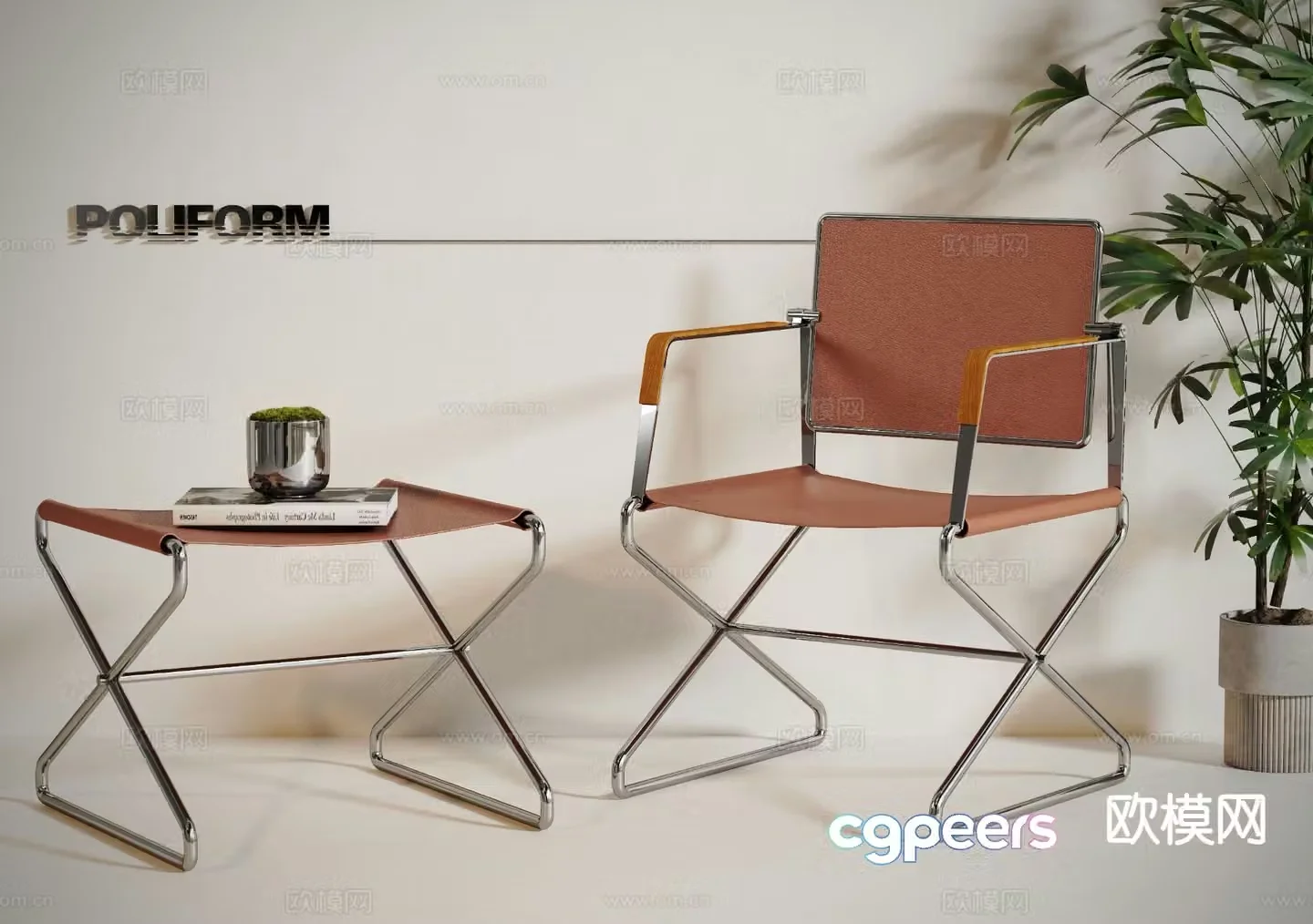 Modern chair leisure chair 3d model